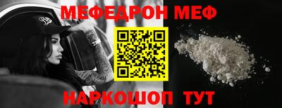 дмт Кумертау