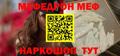 гашик Кунгур