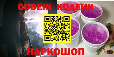 дмт Кумертау