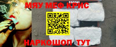 стаф Кулебаки