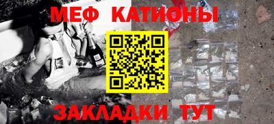 дмт Кумертау