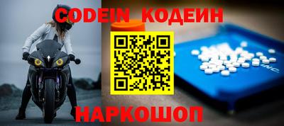 стаф Кулебаки