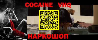 гашик Кунгур