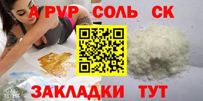 дмт Кумертау