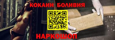 стаф Кулебаки