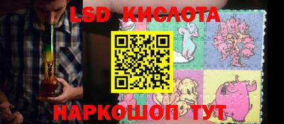 дмт Кумертау
