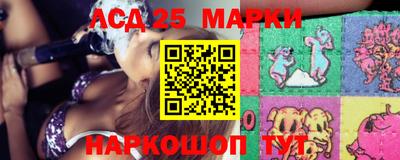 стаф Кулебаки