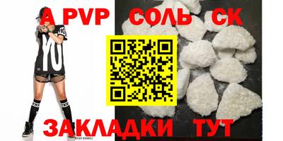дмт Кумертау