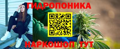 дмт Кумертау