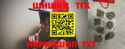 гашик Кунгур