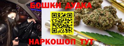 стаф Кулебаки
