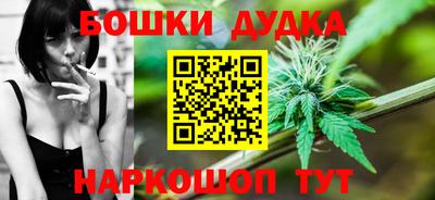 гашик Кунгур