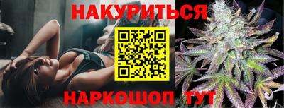 гашик Кунгур