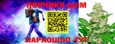 дмт Кумертау