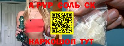 гашик Кунгур