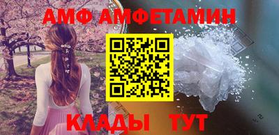 дмт Кумертау