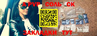 дмт Кумертау