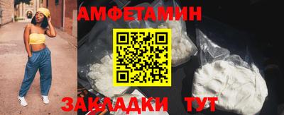 гашик Кунгур