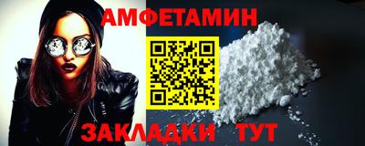 дмт Кумертау