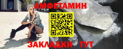 гашик Кунгур
