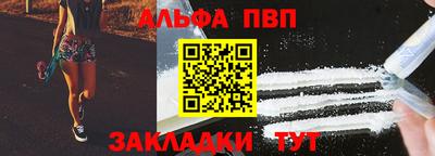 стаф Кулебаки