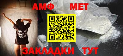 стаф Кулебаки