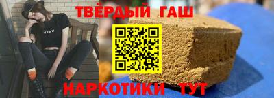 дмт Кумертау