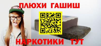 стаф Кулебаки