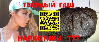 дмт Кумертау