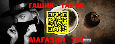стаф Кулебаки