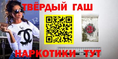 стаф Кулебаки