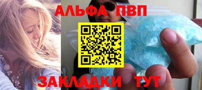 гашик Кунгур