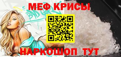 гашик Кунгур