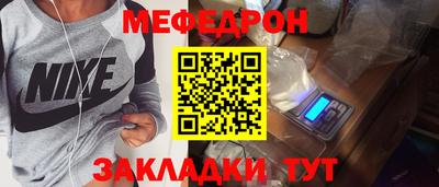 гашик Кунгур