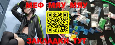 дмт Кумертау